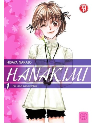 HANAKIMI 1 (di 12)