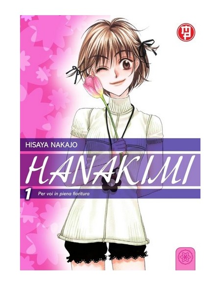 HANAKIMI 1 (di 12)