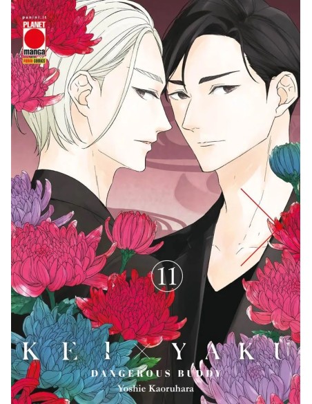 KEI X YAKU DANGEROUS BUDDY 11