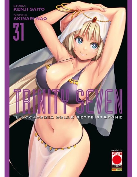 TRINITY SEVEN - L`ACCADEMIA DELLE SETTE STREGHE 31