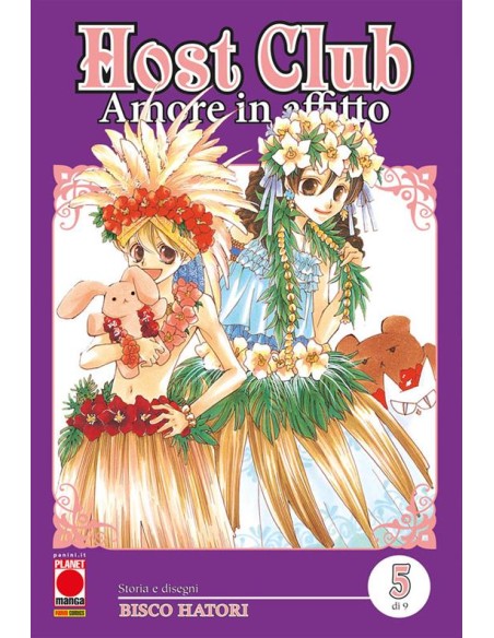 HOST CLUB: AMORE IN AFFITTO - DOUBLE EDITION 5 (di 9)