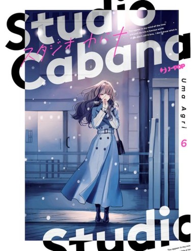 STUDIO CABANA 6