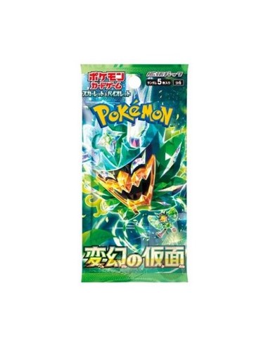 POKEMON MASK OF CHANGE BUSTA JAPAN