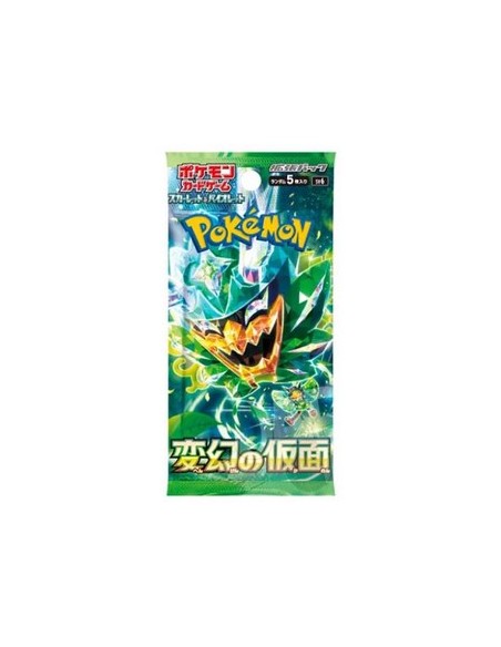 POKEMON MASK OF CHANGE BUSTA JAPAN
