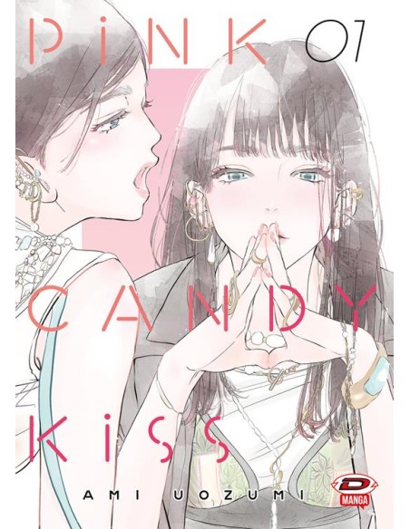 PINKY CANDY KISS 1
