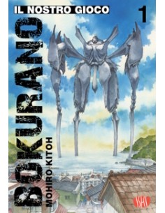 BOKURANO - IL NOSTRO GIOCO 1