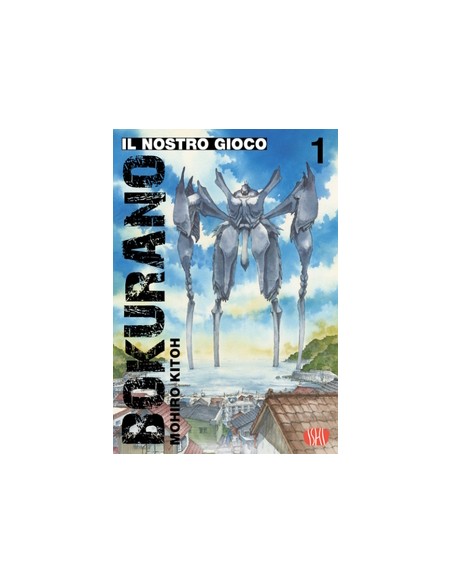BOKURANO - IL NOSTRO GIOCO 1