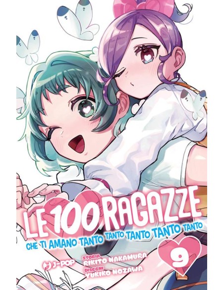 LE 100 RAGAZZE CHE TI AMANO TANTO TANTO TANTO TANTO TANTO 9