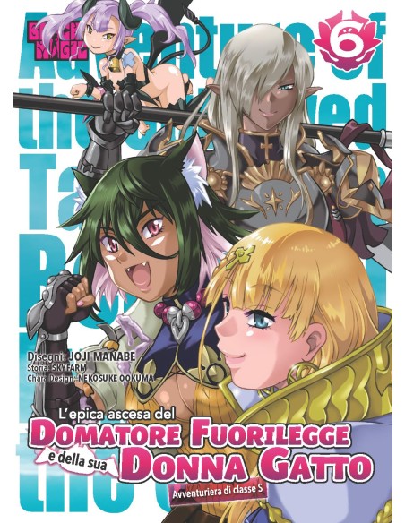 L`EPICA ASCESA DEL DOMATORE FUORILEGGE 6 - BLACK MAGIC