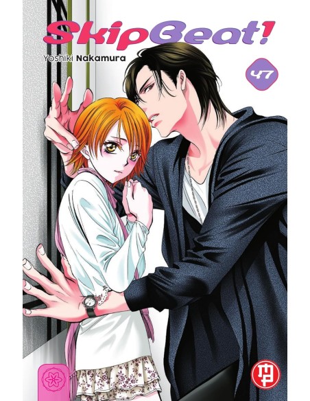 SKIP BEAT 47