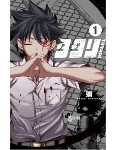 TATARI 1 (di 9)