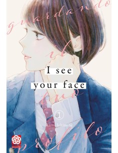 I SEE YOUR FACE - GUARDANDO IL TUO PROFILO 1