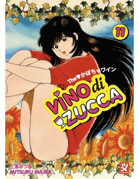 VINO DI ZUCCA 11 (di 18)