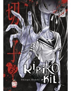 KIRIKO KILL