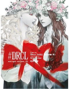 DRCL - MIDNIGHT CHILDREN 1 VARIANT COMICON 2025
