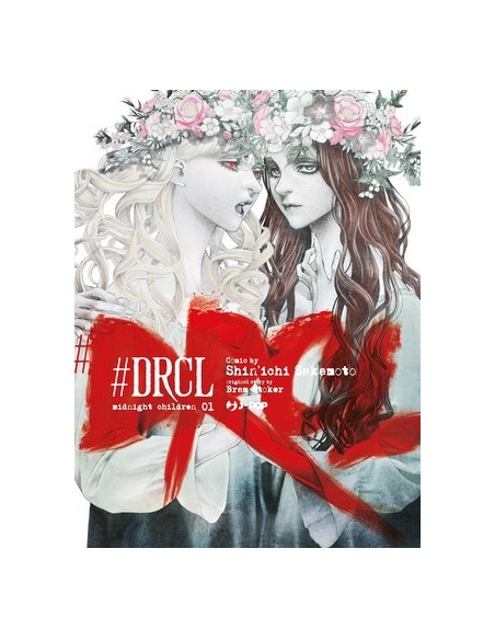 DRCL - MIDNIGHT CHILDREN 1 VARIANT COMICON 2025