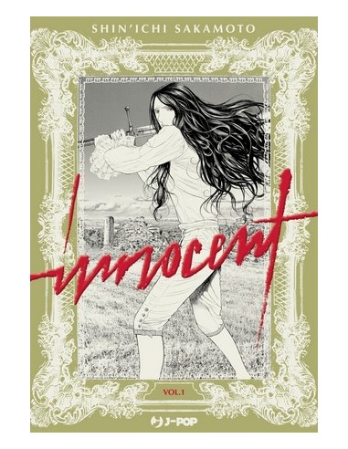 INNOCENT 1 VARIANT COMICON 2025
