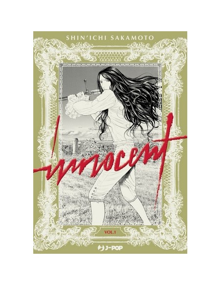 INNOCENT 1 VARIANT COMICON 2025