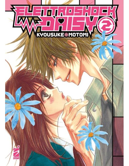 ELETTROSHOCK DAISY 2 (di 8) - SHOT 274