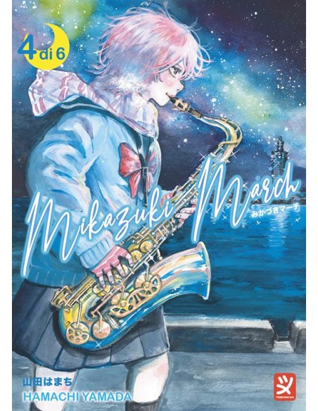 MIKAZUKI MARCH 4 (di 6)