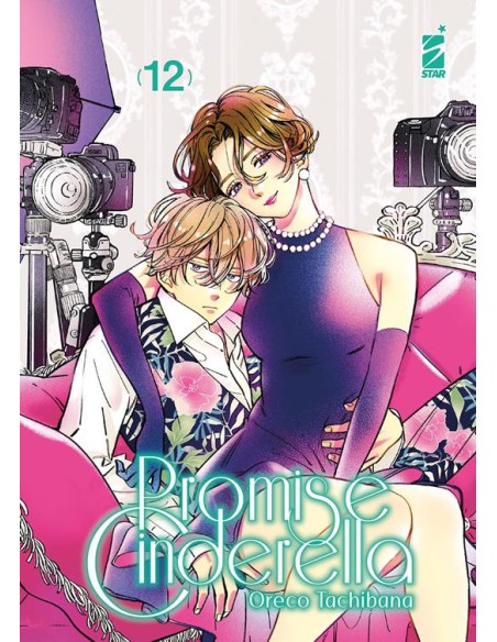 PROMISE CINDERELLA 12 (di 16) - AMICI 319