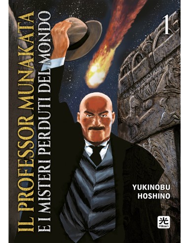 IL PROFESSOR MUNAKATA E I MISTERI PERDUTI DEL MONDO 1