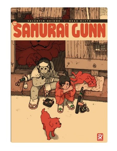 SAMURAI GUNN