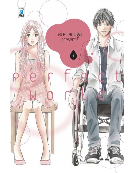 PERFECT WORLD 1 (di 12) - AMICI 257