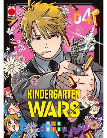 KINDERGARTEN WARS 4 - MANGA CHOICE 31