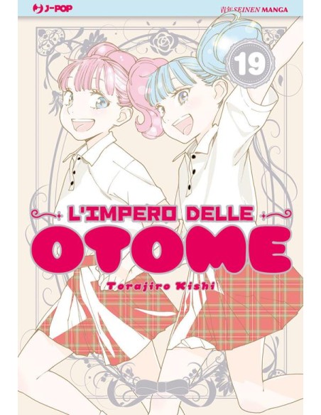 L`IMPERO DELLE OTOME 19