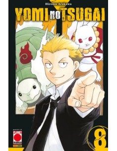 YOMI NO TSUGAI 8 - MANGA RUN 32