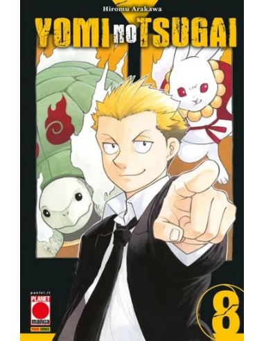 YOMI NO TSUGAI 8 - MANGA RUN 32