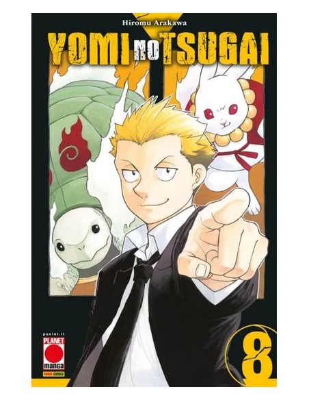 YOMI NO TSUGAI 8 - MANGA RUN 32