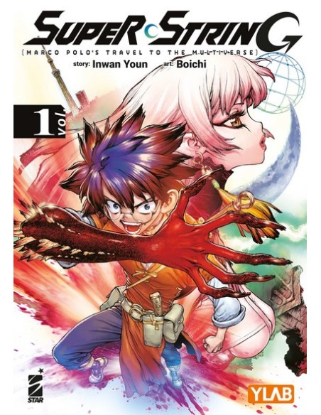 SUPER STRING: MARCO POLO`S TRAVEL TO THE MULTIVERSE 1 (di 4) - TARGET 166