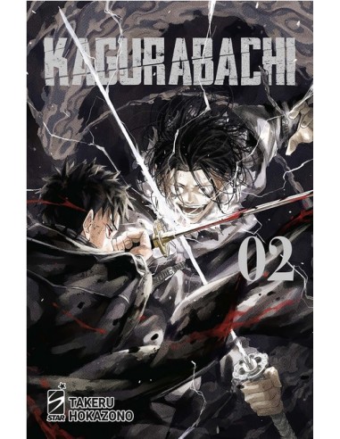 KAGURABACHI 2 - JANKU 12