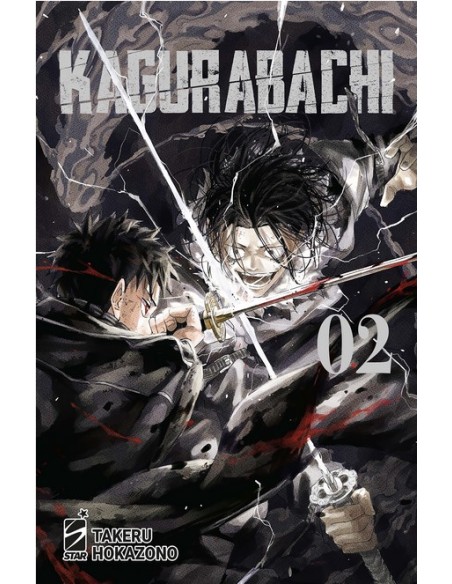 KAGURABACHI 2 - JANKU 12