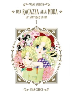 UNA RAGAZZA ALLA MODA - 50TH ANNIVERSARY EDITION 1 (di 4)...