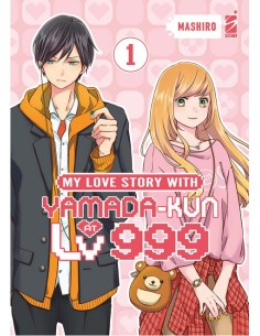 MY LOVE STORY WITH YAMADA-KUN AT LV999 1 - AMICI 320