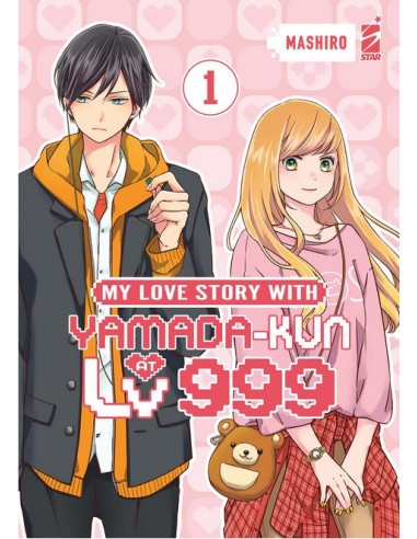 MY LOVE STORY WITH YAMADA-KUN AT LV999 1 - AMICI 320
