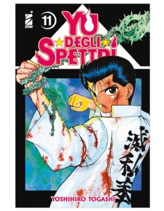 YU DEGLI SPETTRI NEW EDITION 11 (di 19) - GHOST 235