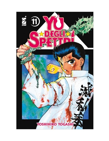 YU DEGLI SPETTRI NEW EDITION 11 (di 19) - GHOST 235