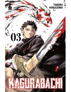 KAGURABACHI 3 VARIANT