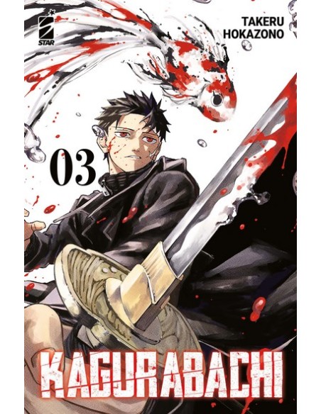 KAGURABACHI 3 VARIANT