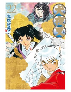 INUYASHA WIDE EDITION 22 (di 30) - NEVERLAND 373