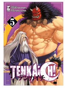TENKAICHI 5 - KAPPA EXTRA 307