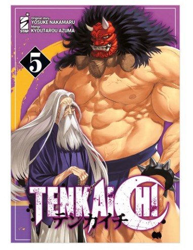TENKAICHI 5 - KAPPA EXTRA 307