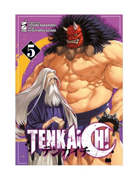 TENKAICHI 5 - KAPPA EXTRA 307