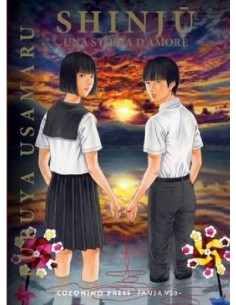 SHINJU - UNA STORIA D`AMORE