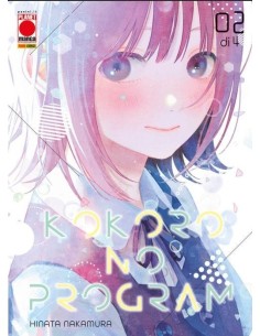 KOKORO NO PROGRAM 2 (di 4)