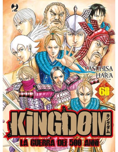 KINGDOM - LA GUERRA DEI 500 ANNI 68